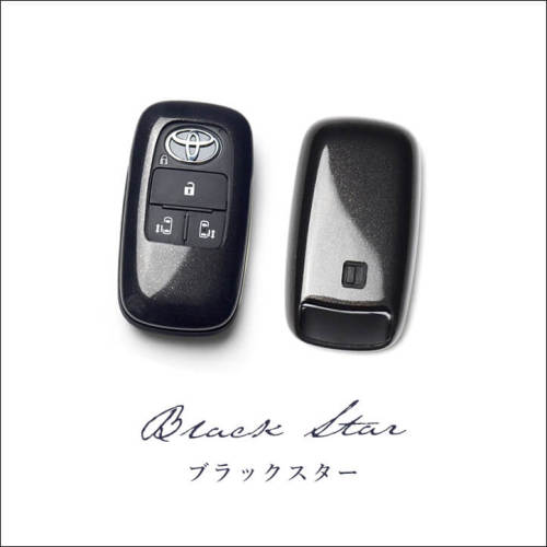 トヨタ ルーミー スマートキー×5 Amazon.co.jp: トヨタ スマートキーケース ライズ RAIZE