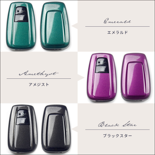 トヨタ スマートキーカバー（スマートキーケース） Type8 プレミアム