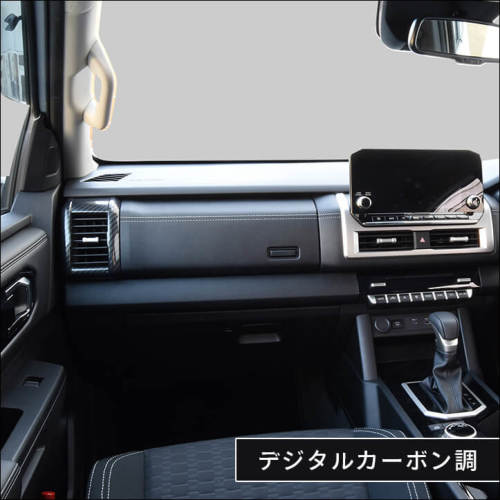 車 三菱純正 LC2T トライトン サイド パネル セット ブラックメタリック系