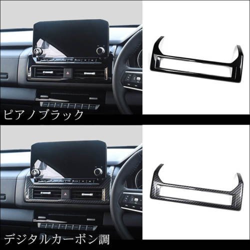 車用オートマチックCDサラウンドラジオ ブラックカバートリム エアコンパネル に適合する ジェッタ に適合する ゴルフ MK5 MK Ruili144  For Jetta Golf MK5 MK6 2011 1KD 858 069 Car Automatic CD Panel Surround  Radio Black Cover Trim Air Conditioning Panel - 車用オートマチック CD パネル サラウンド ラジオ ブラック カバー トリム エアコン パネル に適合する ジェッタ に適合する