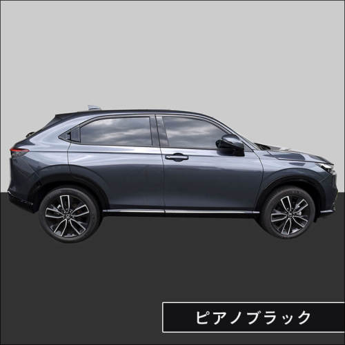 ホンダ 新型ヴェゼルRV系 (2021年4月～) リアドアノブガーニッシュ 全2
