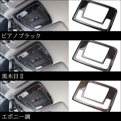 【オーダー受付中/キャンセルパネル】 ホンダ 新型ヴェゼルRV系 (2021年4月～) WR-V DG系 フリード GT系