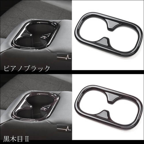 ホンダ 新型ヴェゼルRV系 (2021年4月～) 後席アームレストパネル