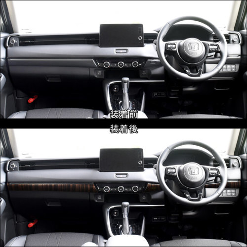 ホンダ 新型ヴェゼルRV系 (2021年4月～) インパネラインパネル