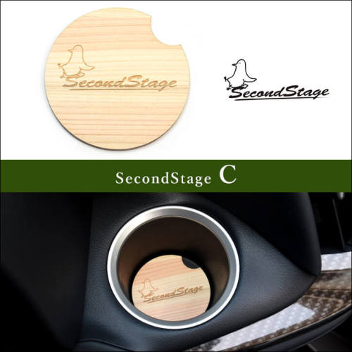 ウッドアロマディフューザー SecondStage 天竜ヒノキの香り | カスタム