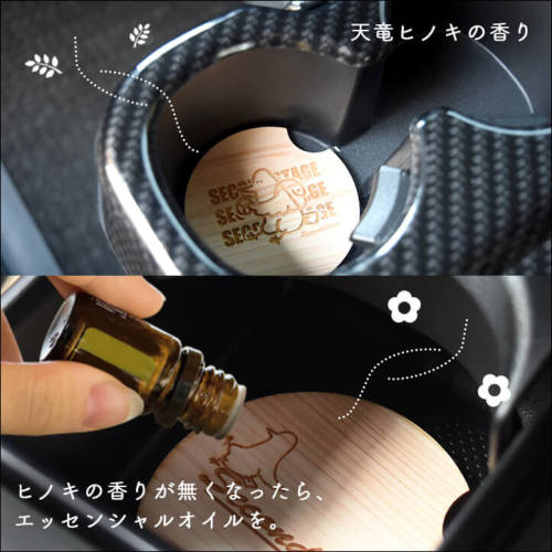Amazon.co.jp: 396 st.シグネチャーリードディフューザー 200ml