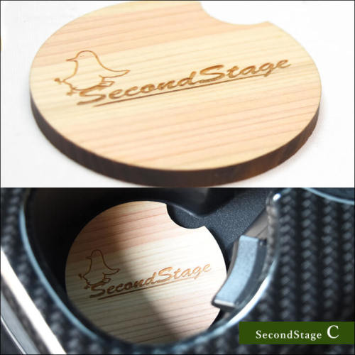 ウッドアロマディフューザー SecondStage 天竜ヒノキの香り | カスタム