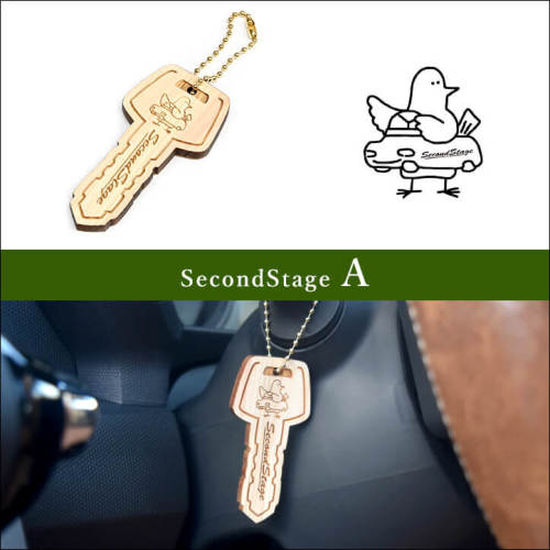 世界的に有名な ウッドネームプレート SecondStage 天竜ヒノキの香り | カスタム テーブル・チェア・ハンモック