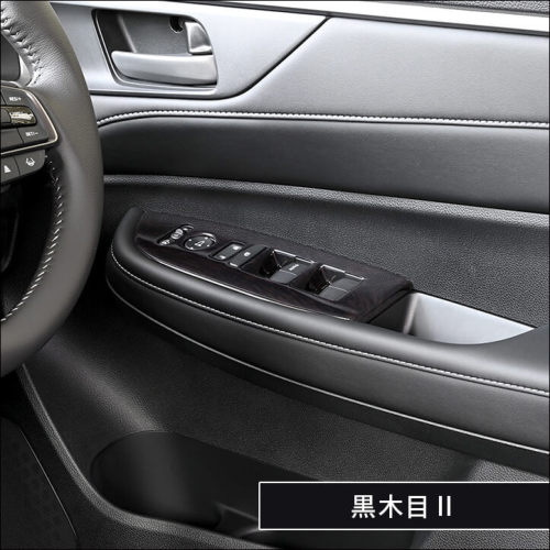 ホンダ WR-V DG系 PWSW(ドアスイッチ)パネル | カスタムパーツ・ドレス