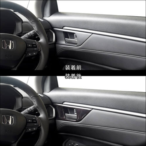 【オーダー受付中/キャンセルパネル】 スズキ スイフトスポーツ ZC33S ドアベゼルパネル 全5色 | カスタム