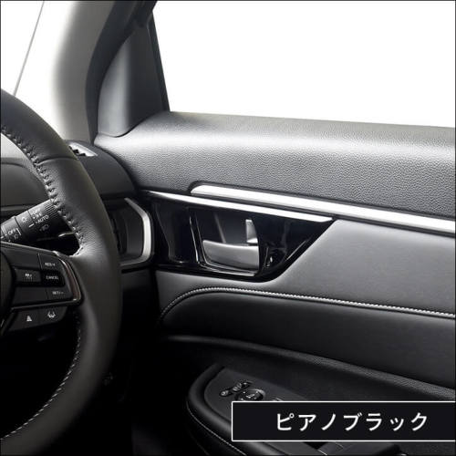 【オーダー受付中/キャンセルパネル】 スズキ スイフトスポーツ ZC33S ドアベゼルパネル 全5色 | カスタム