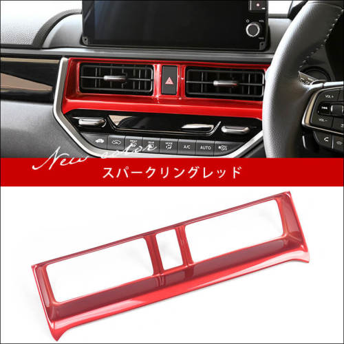 ホンダ WR-V DG系 センターダクトパネル スパークリングシリーズ