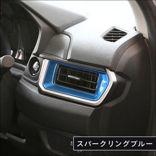 ホンダ WR-V DG系 サイドダクトパネル スパークリングシリーズ