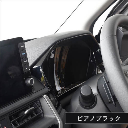 ホンダ WR-V DG系 メーターパネル | カスタムパーツ・ドレスアップ