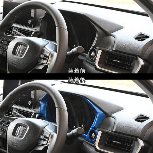ホンダ WR-V DG系 メーターパネル スパークリングシリーズ | カスタム