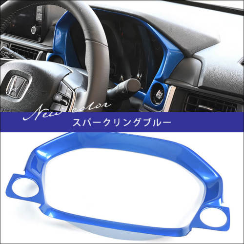 ホンダ WR-V DG系 メーターパネル スパークリングシリーズ | カスタム