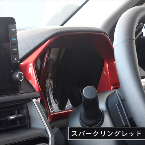 ホンダ WR-V DG系 メーターパネル スパークリングシリーズ | カスタム
