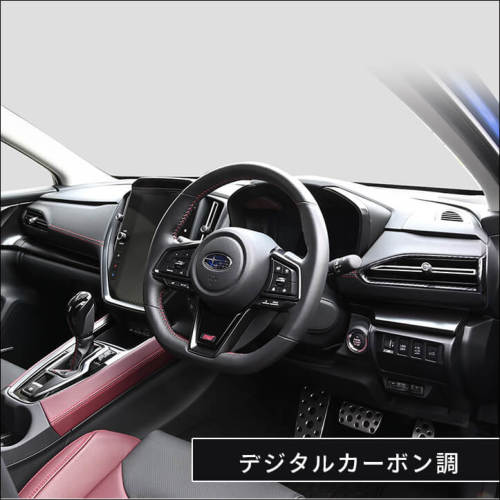 スバル WRX S4 ダクトパネル | カスタムパーツ・ドレスアップパネル