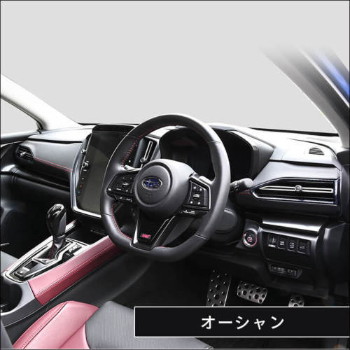 超美品　スバル　カーボン調パネル　12点セット　WRX S4 ／レヴォーグ セカンドステージ スバル レヴォーグ / WRX S4 / クロストレック
