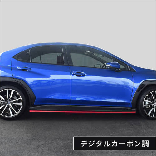 スバル WRX S4 ドアプロテクターパネル | カスタムパーツ・ドレス 