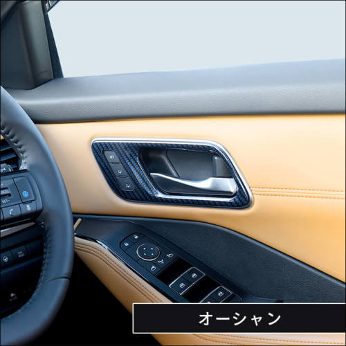 【オーダー受付中/キャンセルパネル】 ホンダ WR-V DG系 ドアベゼルパネル 全3色 | カスタムパーツ・ドレス