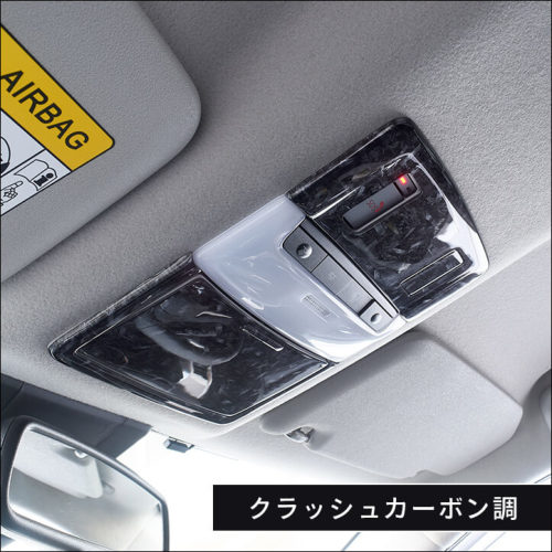 三菱 トライトン LC系 日産 エクストレイル T33(2022年7月～) ルーム