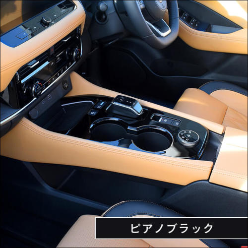 日産 エクストレイル T33(2022年7月～) シフトパネル ドライブモード