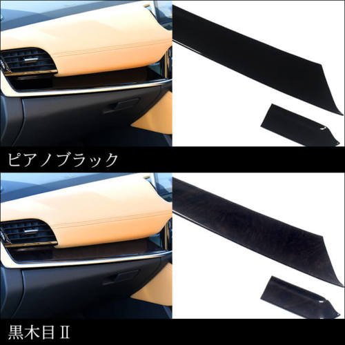 セカンドステージ 日産 エクストレイル T33(2022年7月