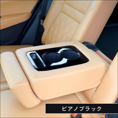 エクストレイル アームレスト Amazon | 車 アームレスト 車用 汎用 に対応 日産
