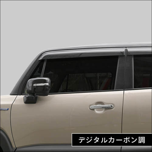 スズキ クロスビー MND1S型 ピラーガーニッシュ 純正バイザー装着車用