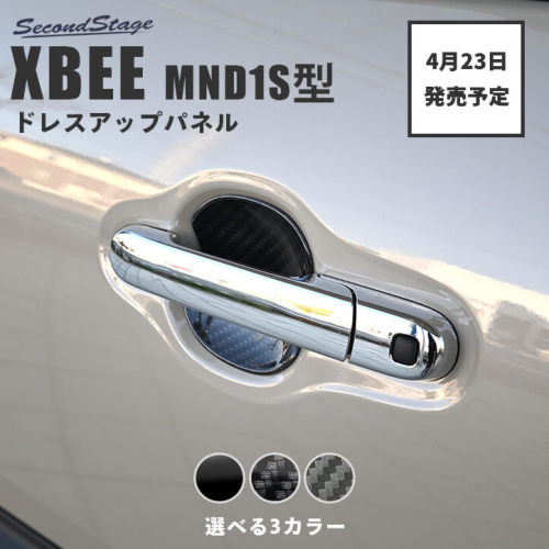 �A�C�e���C���[�W