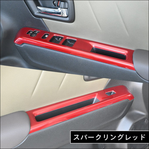 スズキ クロスビー MND1S型 PWSW（ドアスイッチ）パネル | カスタム