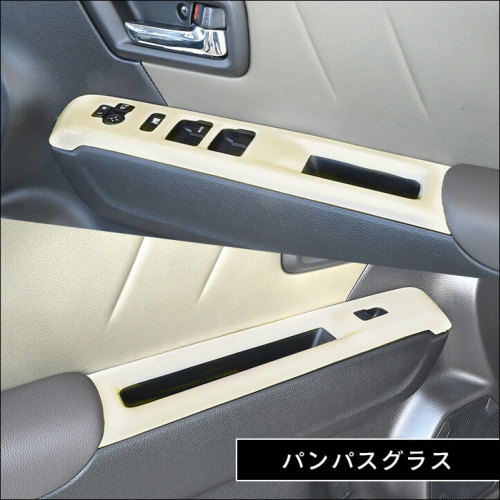 スズキ クロスビー MND1S型 PWSW（ドアスイッチ）パネル | カスタム