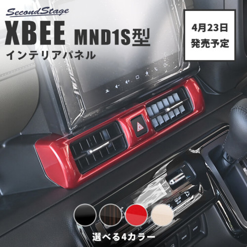 �A�C�e���C���[�W