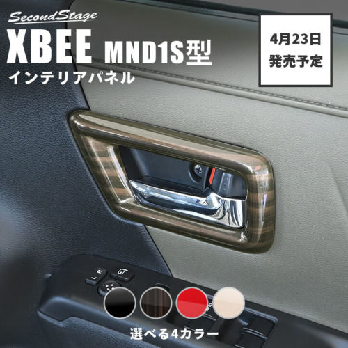 �A�C�e���C���[�W