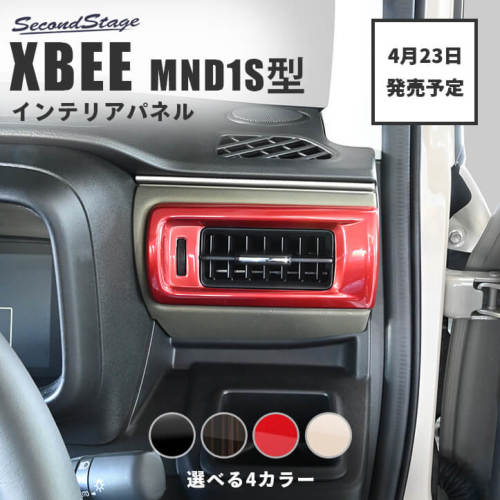 �A�C�e���C���[�W