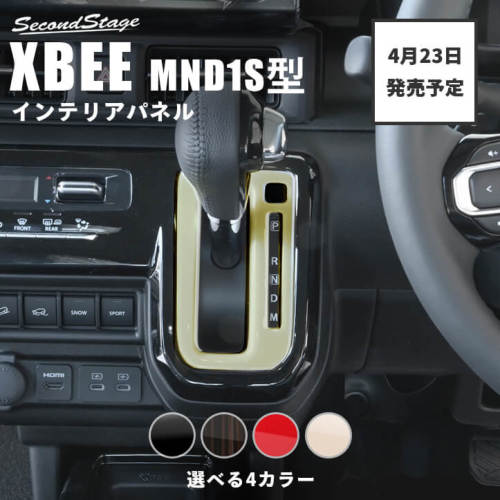 �A�C�e���C���[�W