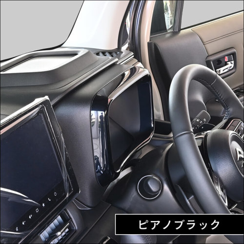スズキ クロスビー MND1S型 メーターパネル | カスタムパーツ・ドレス
