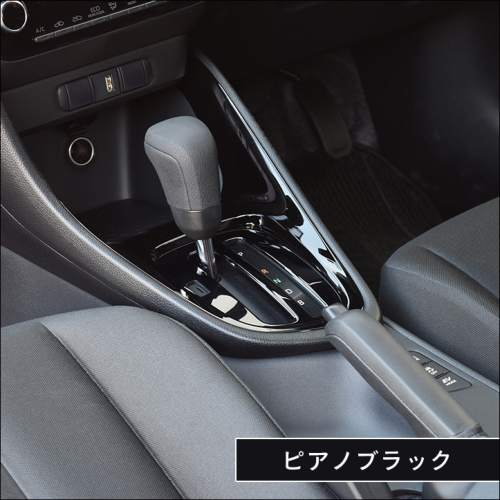 トヨタ ヤリス(ガソリン車CVT・ハイブリッド車) ヤリスクロス