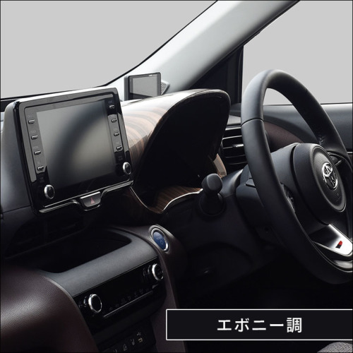 トヨタ ヤリス ヤリスクロス GRヤリス アナログメーターパネル