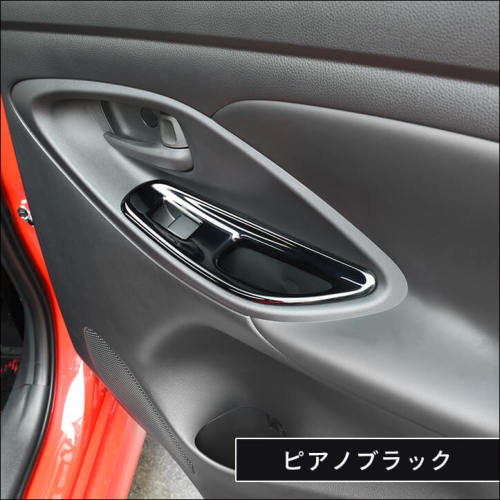 SecondStage トヨタ ヤリスクロス　ドアスイッチパネル トヨタ ヤリス ヤリスクロス PWSW（ドアスイッチ）パネル(2024年