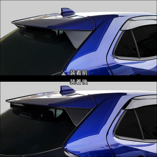 トヨタ ヤリスクロス リアスポイラーアンダーガーニッシュ 全2色 | カスタムパーツ・ドレスアップパネル | SecondStage（セカンドステージ）