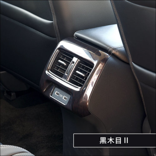 ホンダ ZR-V(RZ系) 後席ダクトパネル 全4色 | カスタムパーツ