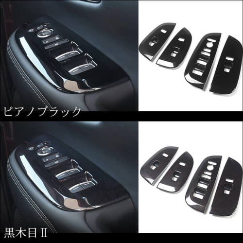 新品2点セット フロントルーフトリム ライトスイッチパネルセット 楽天市場】ホンダ ZR-V パーツ インテリアパネル 3P フロント
