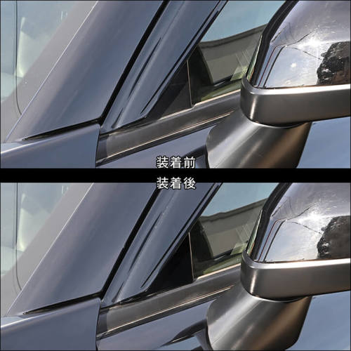 ホンダ ZR-V(RZ系) Aピラーパネル 全2色 | カスタムパーツ・ドレス