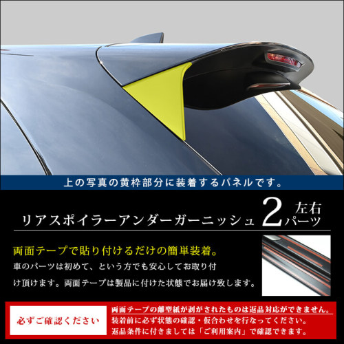 サンダーV下パネル Peterbilt Switch-Mirror Cntrl 1-Axis Q27-6016-002 - OEM