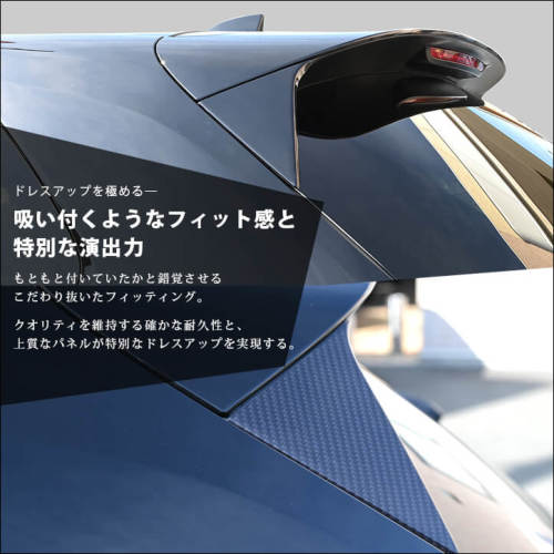 サンダーV下パネル Peterbilt Switch-Mirror Cntrl 1-Axis Q27-6016-002 - OEM