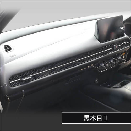 ホンダ ZR-V(RZ系) インパネラインパネル | カスタムパーツ・ドレス