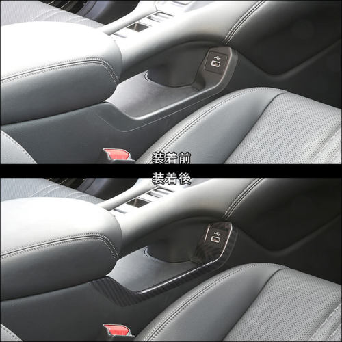 ホンダ ZR-V(RZ系) コンソールサイドパネル 全4色 | カスタム
